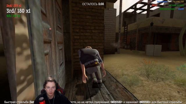 ДЕРЖИТЕ МЕНЯ СЕМЕРО ► Fistful of Frags смотреть онлайн