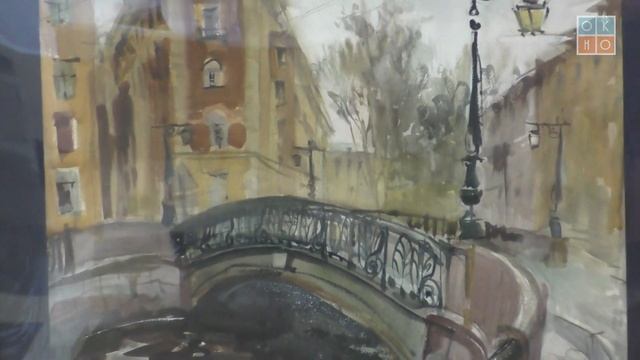 Выставка "Акварельный мир" смотреть онлайн