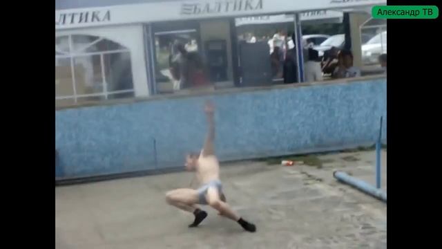 Итс май лайф It's My Life отжигает прикол смотреть онлайн