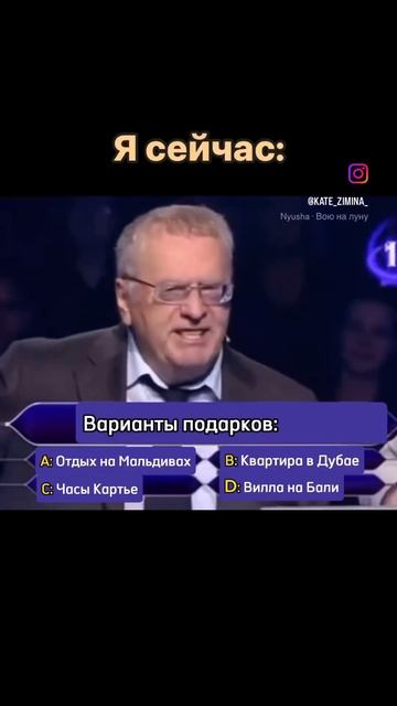 НАЧАЛО ОТНОШЕНИЙ. У кого было ТАКЖЕ? #юмор #психология #отношения смотреть онлайн