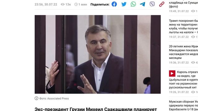 КРУПНЫМ ПЛАНОМ 31 июля | OlpopCast 2022 смотреть онлайн