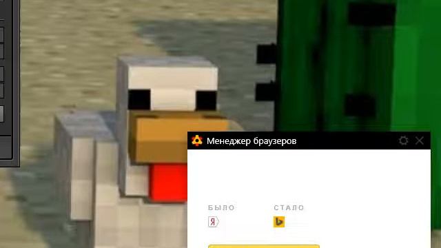 мальчик сказал мат смотреть онлайн