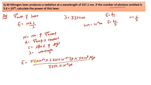 Nitrogen laser produces a radiation at a wavelength of 337.1 nm. If the number of photons emitted смотреть онлайн