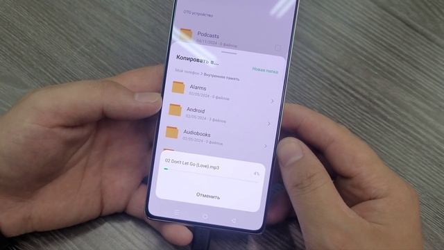 Как Быстро передать Файлы с телефона. OTG для Android.Сверхбыстро и без потери данных. @Obzor.kz1 смотреть онлайн