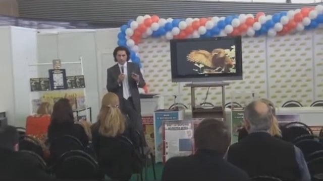 Книжная выставка работ Харуна Яхьи в Москве смотреть онлайн