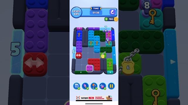 Color block jam 689 смотреть онлайн