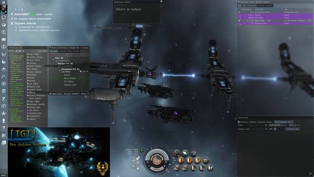 Фарм миссий агента Caldari Navy 4-го уровня EVE Online. смотреть онлайн