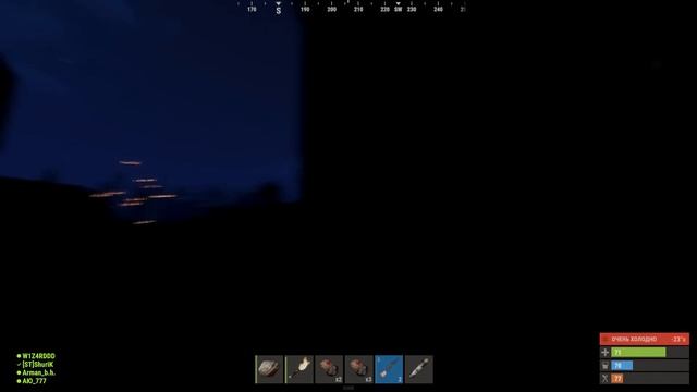 Главная Ошибка Обнаглевшего Клана. Rust Raid. Раст рейд в онлайне. смотреть онлайн