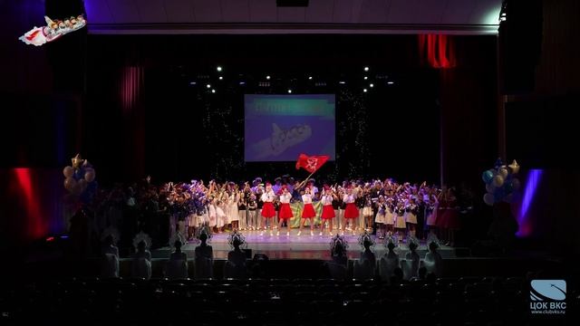 Образцовая студия 