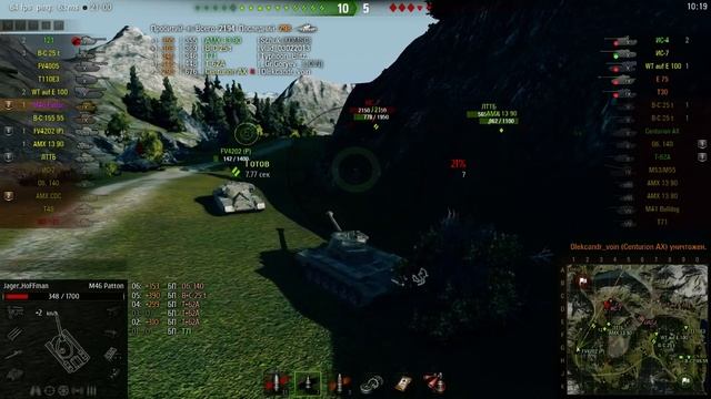 WoT ► Гонка за Отметками #21. Что-то пошло не так [17:30 МСК] смотреть онлайн