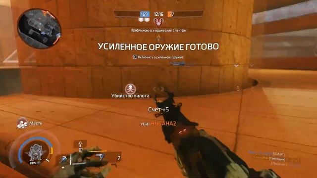 Путь самурая || Titanfall 2 || Интересные и смешные моменты №1 смотреть онлайн