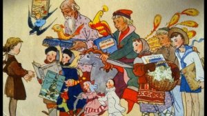 Неделя детской книги