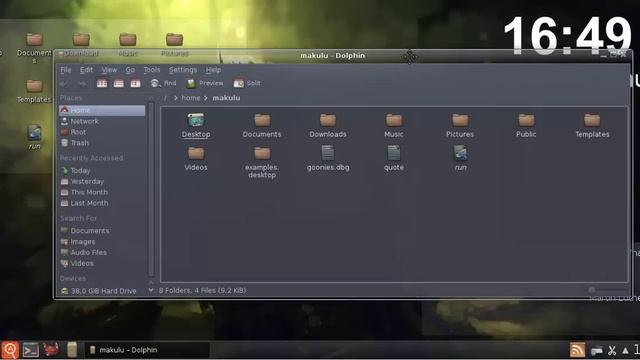 MakuluLinux KDE 7.0 Alpha 2 Preview смотреть онлайн
