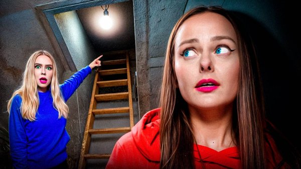 НИКОГДА НЕ ХОДИ НА ЧЕРДАК в 3 Ночи!