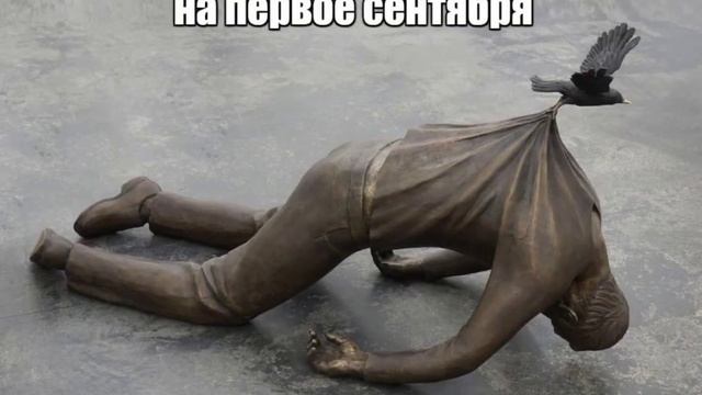 приколы злые животные мемы смотреть онлайн
