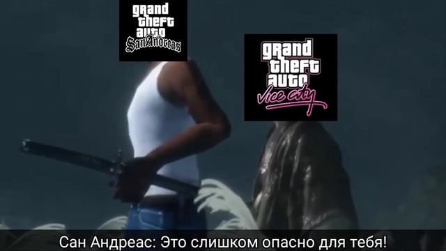,,БИТВА ЗА ПОПУЛЯРНОСТЬ!'' ,,Гта Сан Андреас против Гта 5!'' ,,4 серия'' ,,,,ПРИКОЛЫ!'''' смотреть онлайн