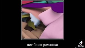 Барбоскины мемы кто красивее смешно до слёз