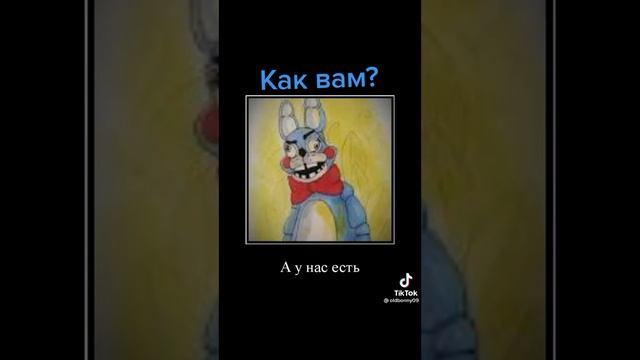 сначала мы захватим Россию смотреть онлайн