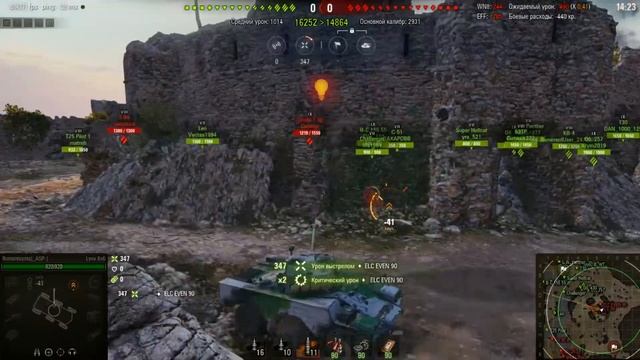 World of Tanks Приколы #6/Ваншоты, Баги, Падения, Тимейты. смотреть онлайн