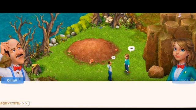 Gardenscapes - День 2 - Часть 1. смотреть онлайн