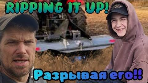 Канадская семья в НН.. TOGETHER in RUSSIA! /ПОСТРОЙТЕ ЭТО! смотреть онлайн