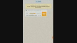 Прикол. Удаленное образование. Реакция родителей на дистанционное обучение.