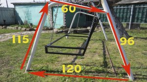 Садовые КАЧЕЛИ из б/у труб своими руками.