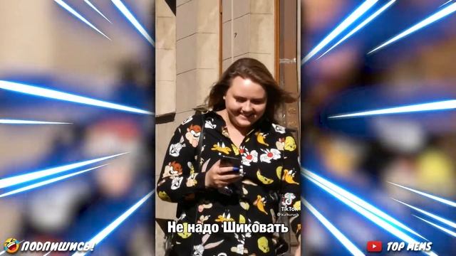 Я РЖАЛ ДО СЛЕЗ 😂 10 МИНУТ ЛУЧШИХ РУССКИХ ПРИКОЛОВ 2021 ЗАСМЕЯЛСЯ ПОДПИСАЛСЯ😂 ЛУЧШИЕ ЛЮТЫЕ ПРИКОЛЫ № смотреть онлайн