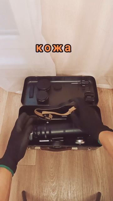 фоторужье ФС-12 КМЗ, как у Шарика! смотреть онлайн