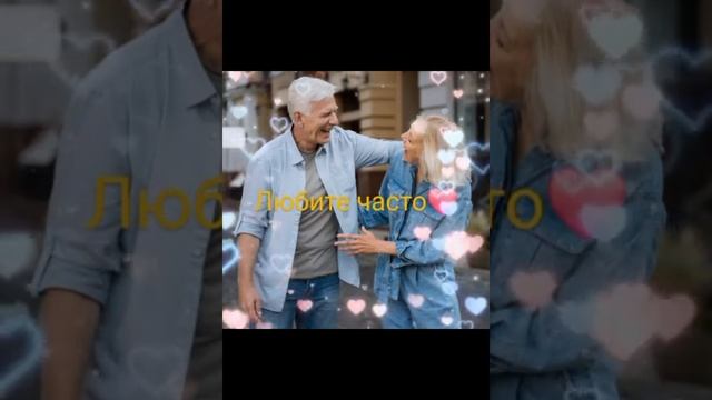 Стихи о любви ♥️ от морячка!,⚓🛥️ смотреть онлайн