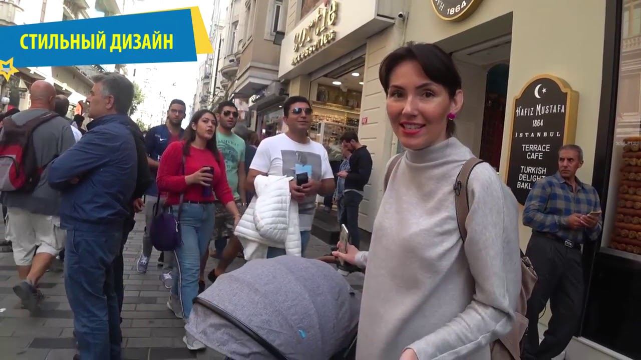 Прогулочная коляска Nuovita Giro (отзывы)