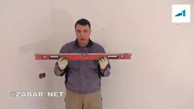 Не твой уровень, часть 6. смотреть онлайн