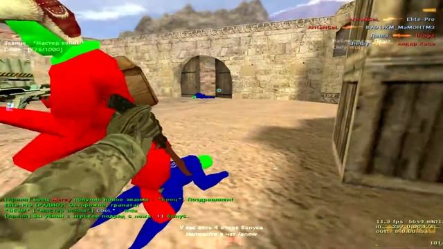 CS 1.6: Сержан идут резать! ★ Лучшие моменты - приколы и юмор Counter Strike смотреть онлайн