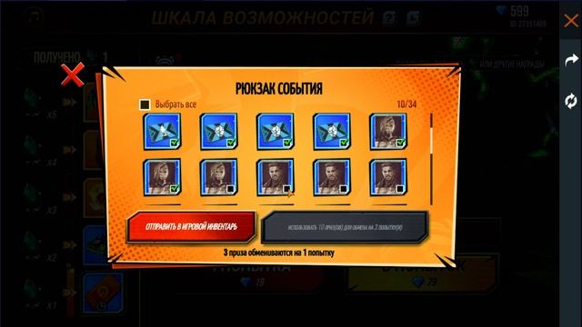 Выбиваю новое событие Рюкзак Призрачный Дракон в Фри Фаер / Новый набор Морской Дракон смотреть онлайн