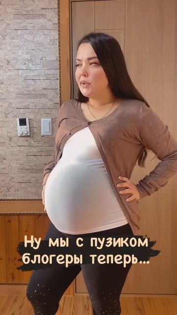 #беременность #декрет #2022 #роды #топ #юмор #лучшее #приколы #мама #рекомендации #youtube #youtube смотреть онлайн