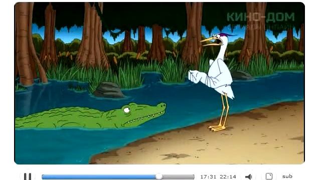 Журавль, Гриффины смотреть онлайн