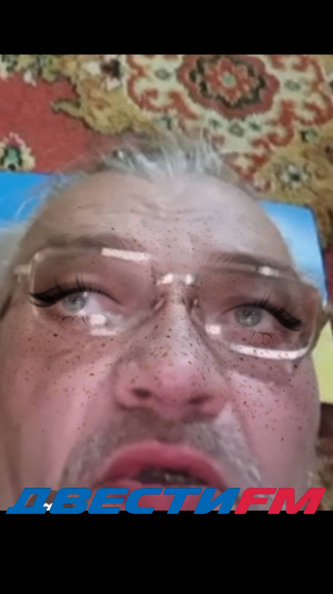 Любовь украинца | Двести ФМ смотреть онлайн