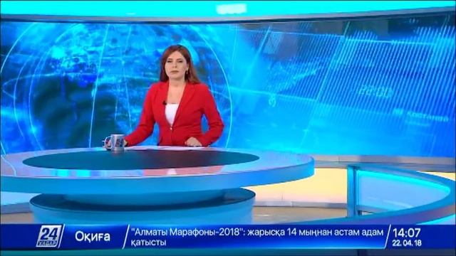 Выпуск новостей 14:00 от 22.04.2018 смотреть онлайн