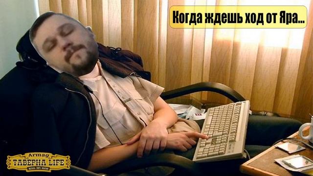 Герои 3 мемы. Heroes 3 memes. Twaryna смотреть онлайн