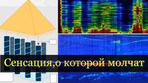 Сенсация, о которой молчат: под пирамидой Хефрена обнаружен подземный город.