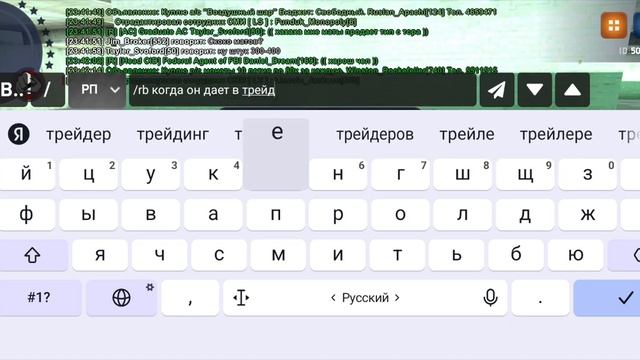 25.08.2024 опра на заведение дела. смотреть онлайн