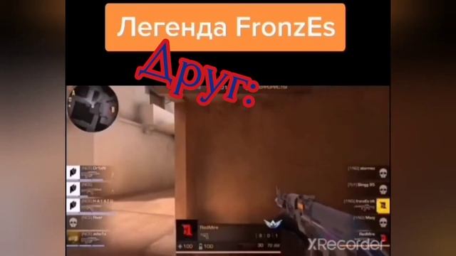 Повторил легендарный момент🤔🤔🤔🤔 топ прикол🤣🤣🤣🤣 смотреть онлайн