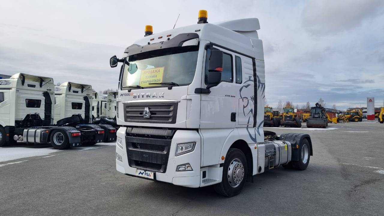 Продается Седельный тягач SITRAK C7H 4x2 АКПП Ретардер б/у