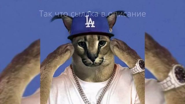 Я СДЕЛАЛ ТП ДЛЯ ГД!! смотреть онлайн
