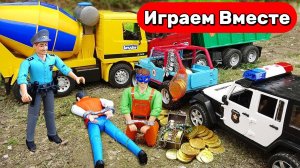 Машинки мультики 🚔🚛 Полицейские машинки и грузовики- играем вместе 🚔🚛 Видео для детей 👍