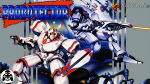 Probotector прохождение