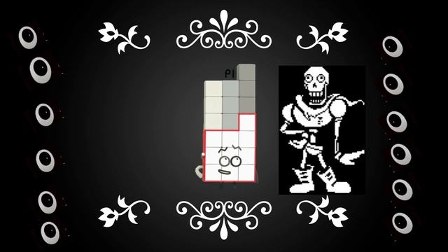 19 and papyrus смотреть онлайн