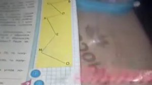 Математика 4 класс 2 часть автор (Моро) страница 77 упражнение 322