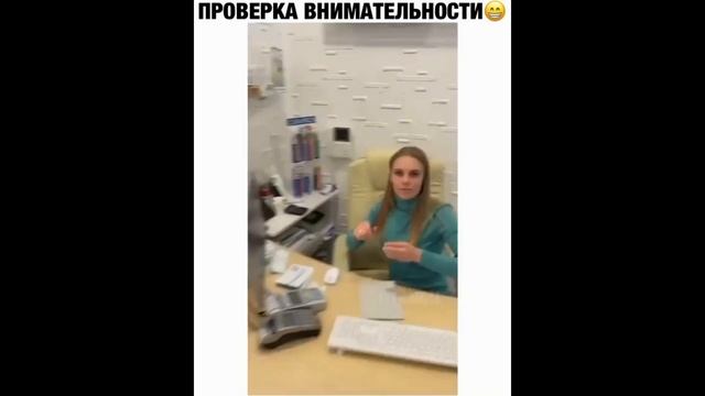 ЛУЧШИЕ ПРИКОЛЫ 2020 до слез угар ТЕСТ НА ПСИХИКУ 2020 ржака прюколюха 10 МИНУТ смеха смотреть онлайн