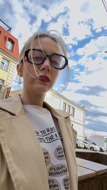 11 лет вместе смотреть онлайн